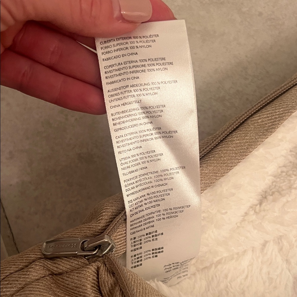 Uppababy CozyGanoosh footmuff - Picture 6 of 13